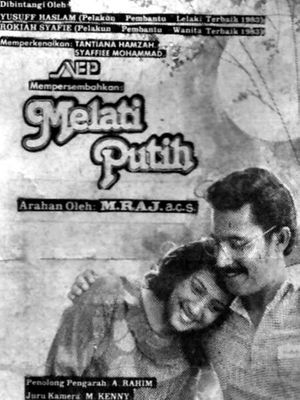 Melati Putih's poster