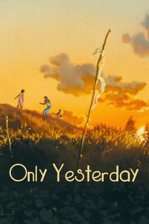 Only Yesterday's poster