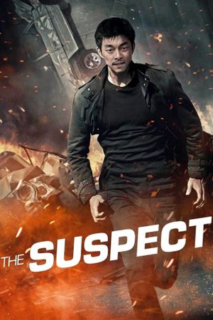 The Suspect's poster image