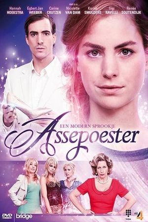 Assepoester: Een Modern Sprookje's poster