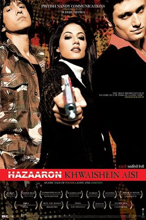 Hazaaron Khwaishein Aisi's poster
