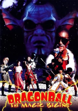 Dragon Ball: The Magic Begins's poster