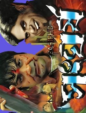 Sangharsha's poster