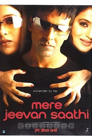 Mere Jeevan Saathi's poster
