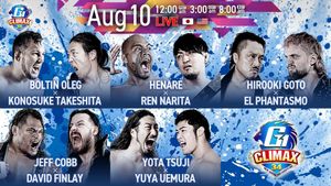 NJPW G1 Climax 34: Day 14's poster