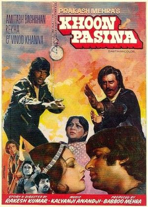 Khoon Pasina's poster