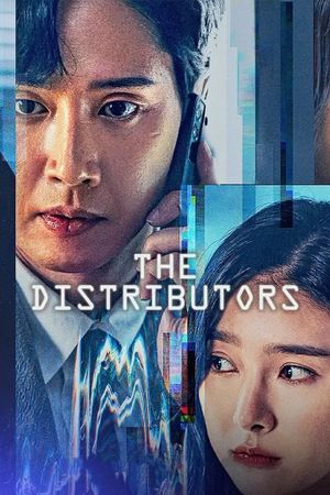 The Distributors's poster