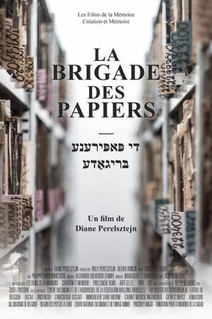 The Paper Brigade's poster