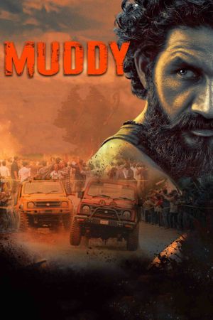 Muddy's poster