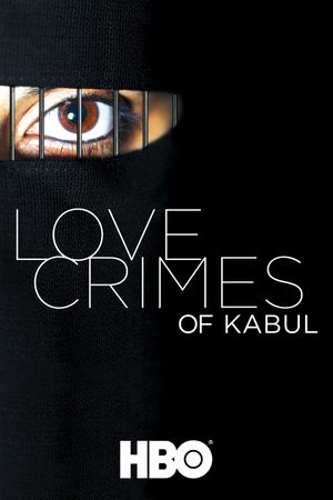 Love Crimes of Kabul's poster