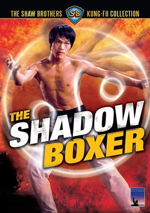 The Shadow Boxer's poster