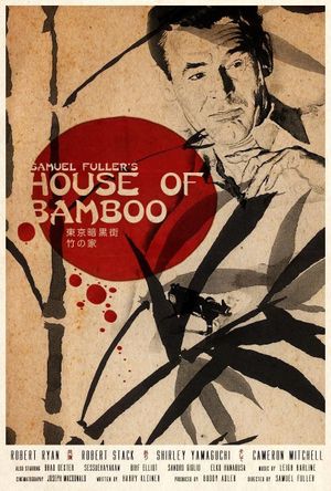 House of Bamboo's poster
