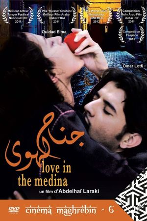 Love in the Medina's poster