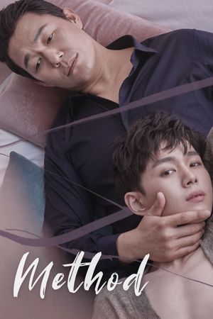 Method's poster