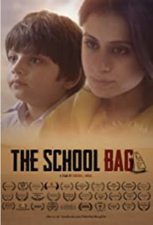 The School Bag's poster