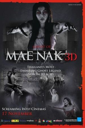 Mae Nak 3D's poster