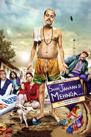 Saare Jahaan Se Mehnga...'s poster image