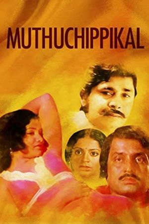 Muthuchippikal's poster