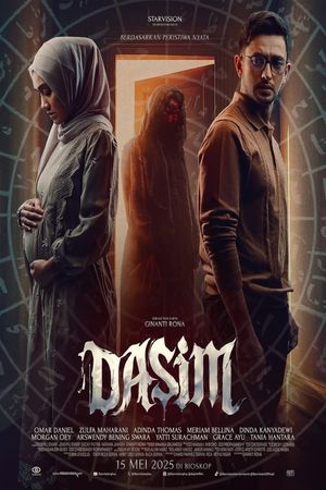 Dasim's poster