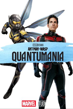 Ant-Man and the Wasp: Quantumania's poster