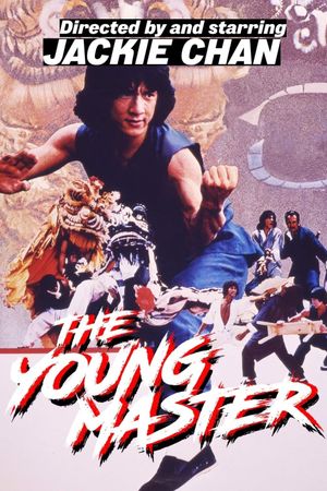 The Young Master's poster