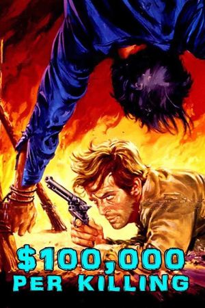 Vengeance Is Mine's poster