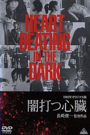Heart, Beating in the Dark's poster