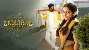 Rama Rao on Duty's poster