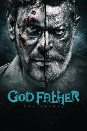 God Father's poster