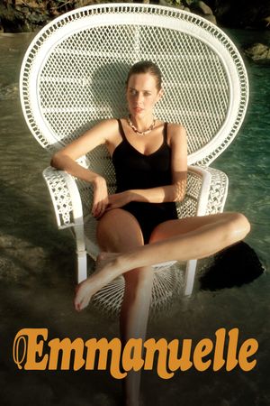 Emmanuelle's poster