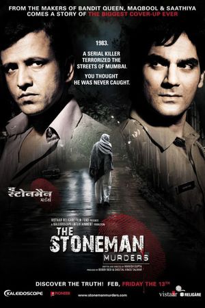 The Stoneman Murders's poster image