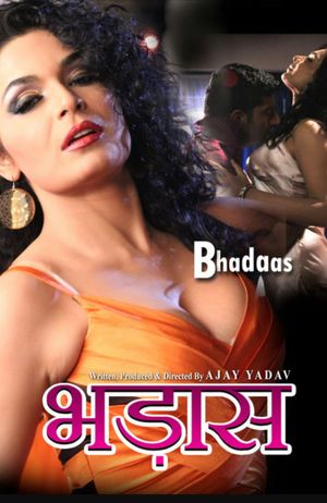 Bhadaas's poster