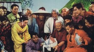 The Teahouse of the August Moon's poster
