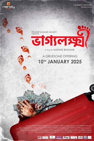 Bhaggyolokkhi's poster