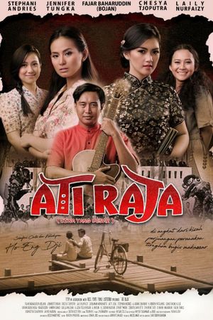 Ati Raja's poster