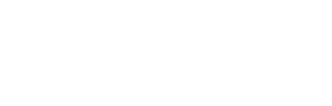The Book of Fish's poster