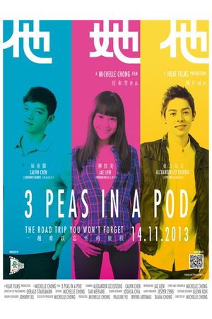 3 Peas in a Pod's poster