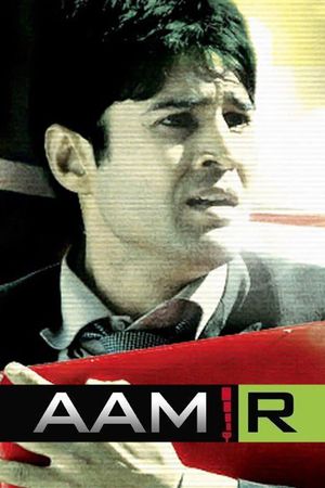 Aamir's poster