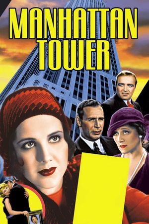 Manhattan Tower's poster