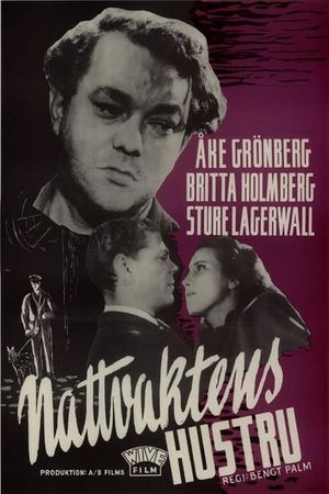 The Night Watchman's Wife's poster