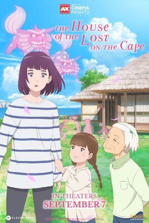 The House of the Lost on the Cape's poster