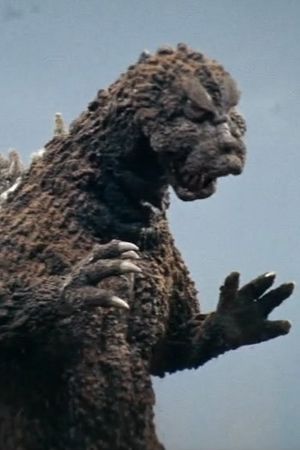 Mothra vs. Godzilla's poster