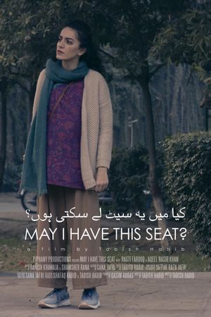 May I Have This Seat?'s poster