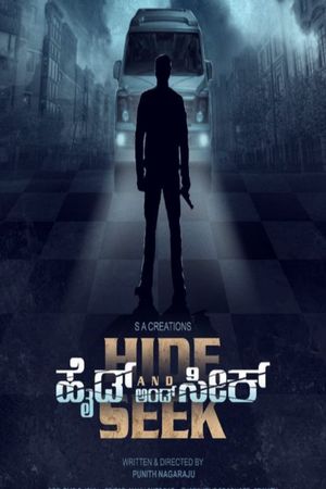 Hide and Seek's poster image