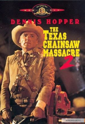 The Texas Chainsaw Massacre 2's poster