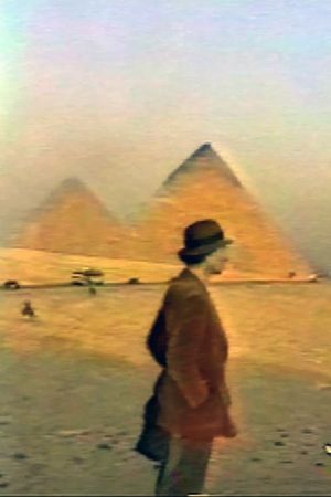 The Education of Sebastian or Egypt Regained's poster