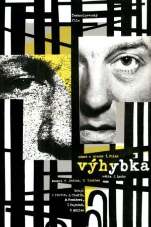 Výhybka's poster image