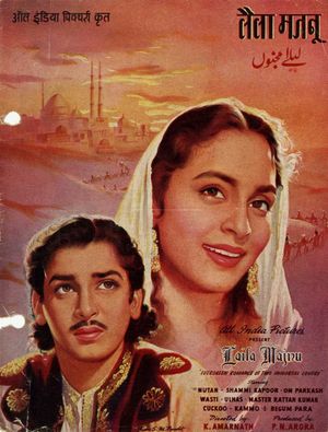 Laila Majnu's poster