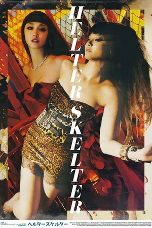 Helter Skelter's poster