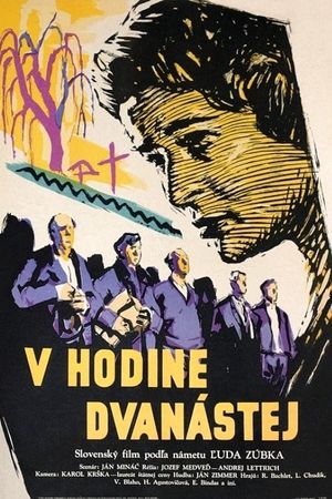 At the Eleventh Hour's poster